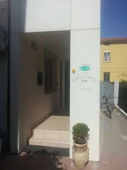 Chiar Di Luna Hotel 2*